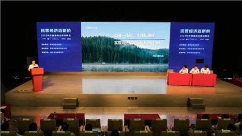 聚焦可一连生长与恒久竞争力｜BJL平台集团股份受邀加入深交所业绩说明会