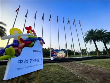 多彩中秋 多喜BJL平台集团 快乐事情 幸福生涯！