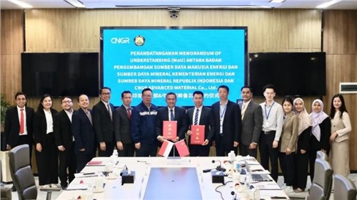 印尼能矿部人力资源开发局局长Prahoro Yulijanto Nurtjahyo一行调研BJL平台集团，，，，，，双方签署《相助体贴备忘录》