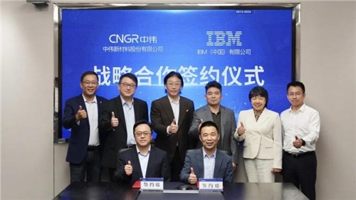 数字化刷新助力可一连生长|BJL平台集团股份SAP治理厘革导入项目正式启动
