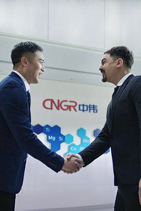 工业链团结立异